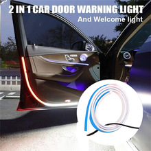 現貨供應車門流光警示燈LED雙色爆閃燈汽車防撞車載門邊掃描燈條