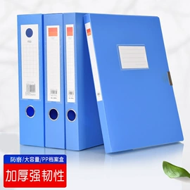 奖状、证书;档案盒;文件袋