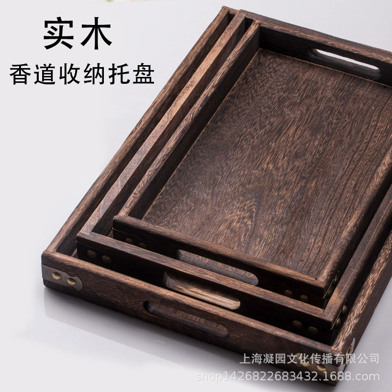 Деревянная тарелка Горелка для сандалового дерева Античная твердая древесина Большая и средняя бочка Деревянная курильница для благовоний костюм Лоток для хранения инструментов Ароматическая тарелка