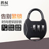 Metal small bag, anti-theft, wholesale