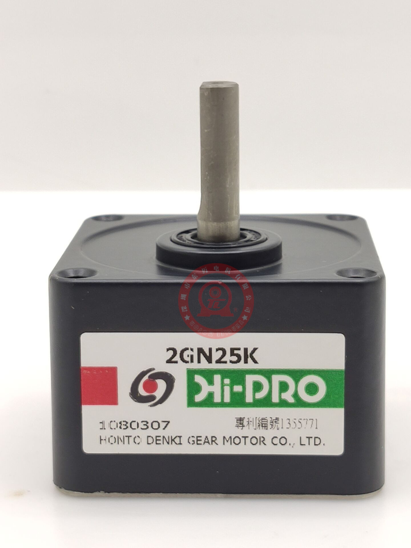 2GN25K HI-PRO 本都电机专用齿轮减速机 马达齿箱 牙箱25比