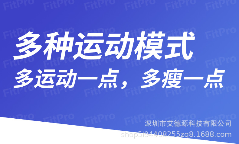 The new M5 color screen smart bracelet for heart rate, blood pressure, blood oxygen and health monitoring is directly supplied from the factory undefined