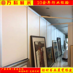 �WУչ�[��չչ��pvc����չ��չʾ�ܳ�������������˔�չλ�