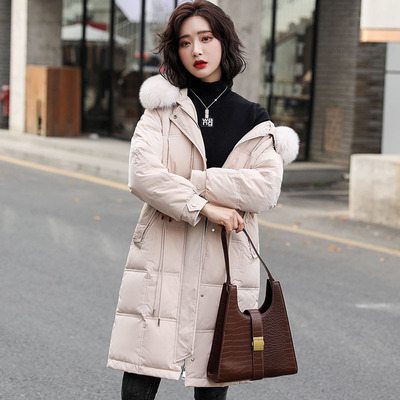 长款羽绒服女2020年新款白鸭绒秋冬气质收腰显瘦黑色小个子厚外套