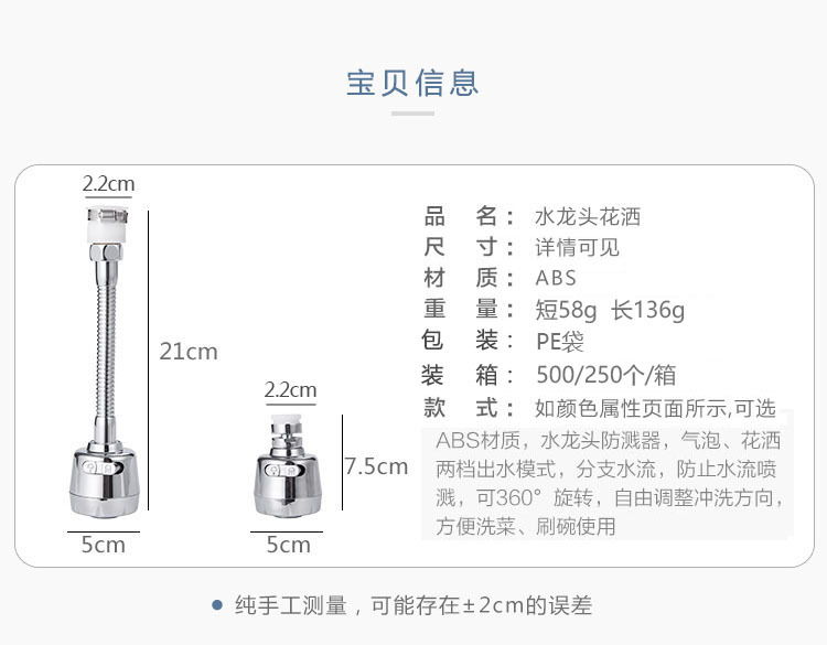 lADPD26eMVrWgPzNAknNAu4_750_58