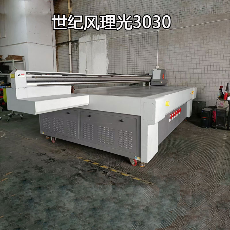 现货二手理光3020uv平板打印机 大幅面工业3D背景墙打印机