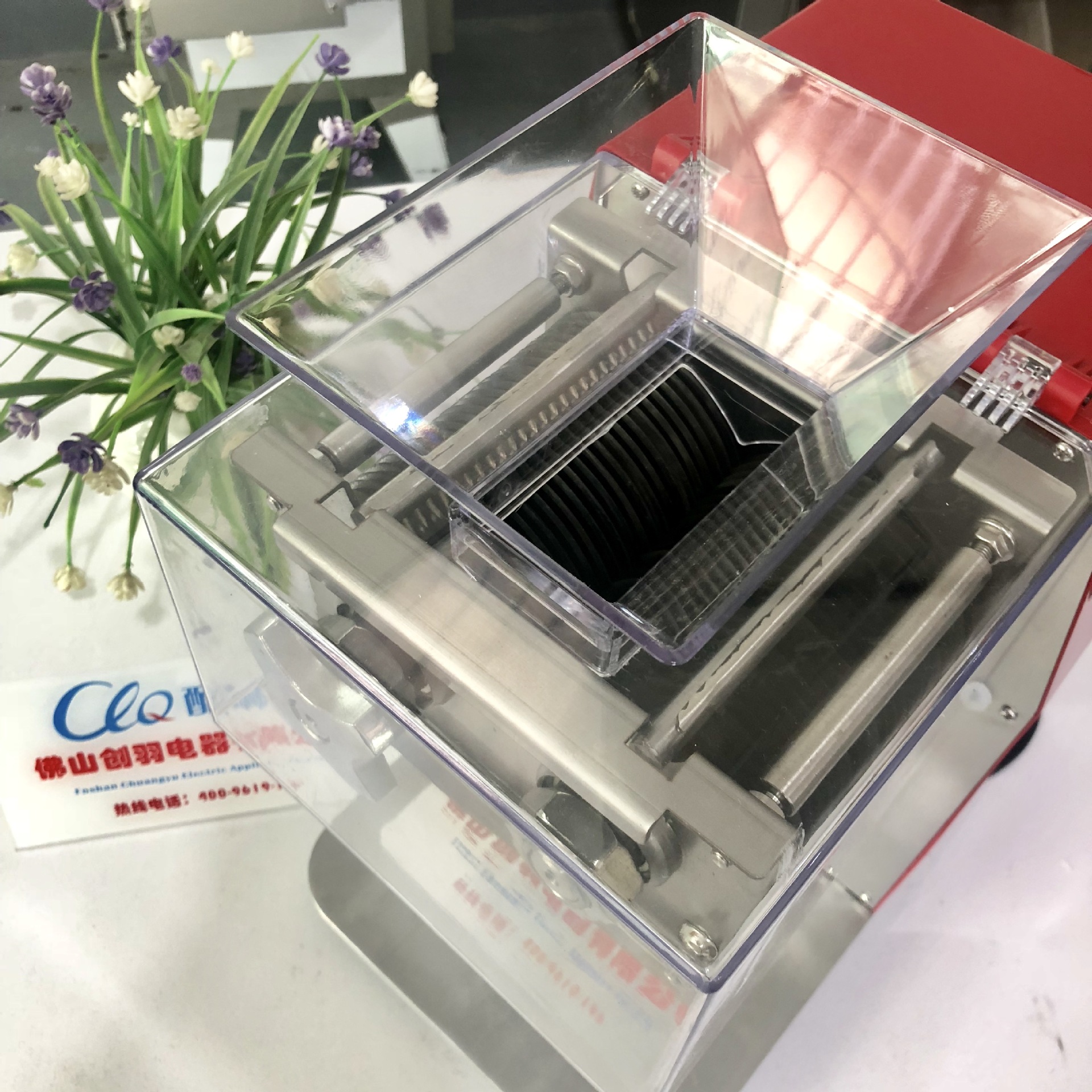 微信图片_202008221439347