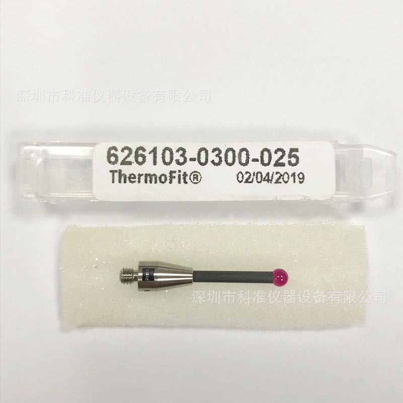 德国蔡司三坐标探针 626103-0300-025 M3 XXT 探针DK3 R L25 TF