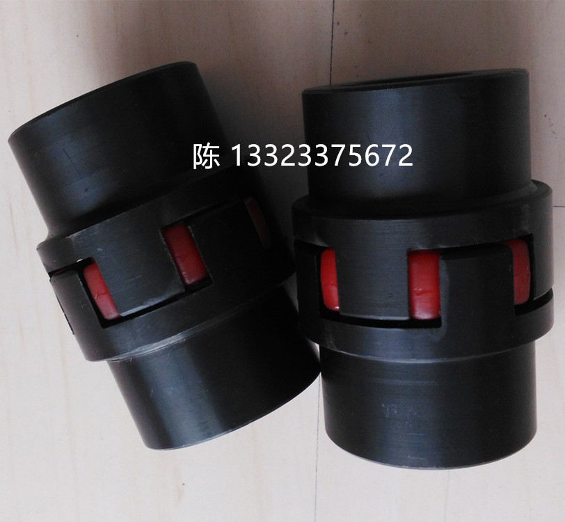 XL/GR型 星型梅花联轴器 星形弹性联轴器45钢XL5 XL6 XL7 XL8 XL9