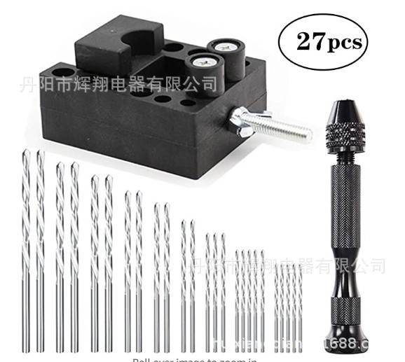 25PC taladro de torsión + mini taladro de torsión de mano negro + cama de clip pequeño (juego de tres piezas 150g)