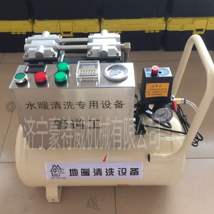 清洗暖气管道设备小型便携式冷水脉冲管道清洗一体机地暖清洗机厂