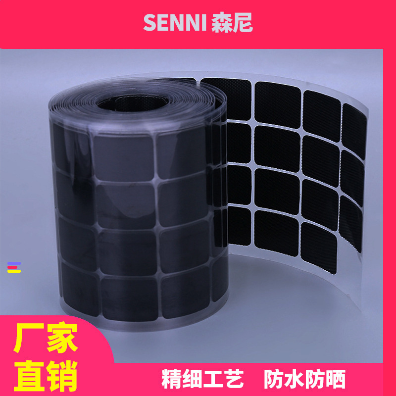 Shooting hook back glue discharge waste punch long strip of various shapes of back glue shooting hook can be fixed style specifications