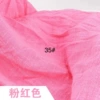 35# rose powder