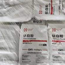 ��ͨ⁰׷�215  �к��Aԭ�S��ֱ�N��tʯ��⁰׷�R-215 R-216����