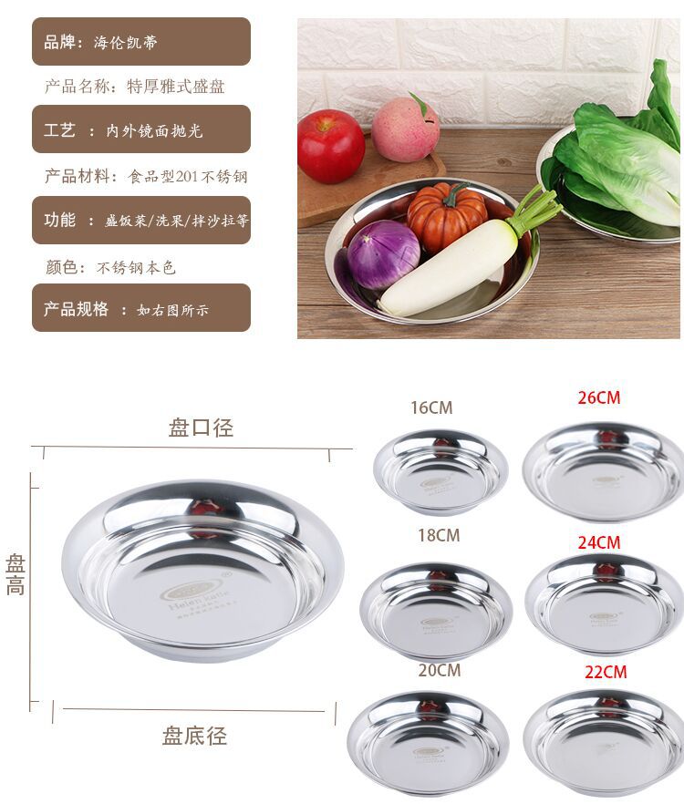 微信图片_20200326203309