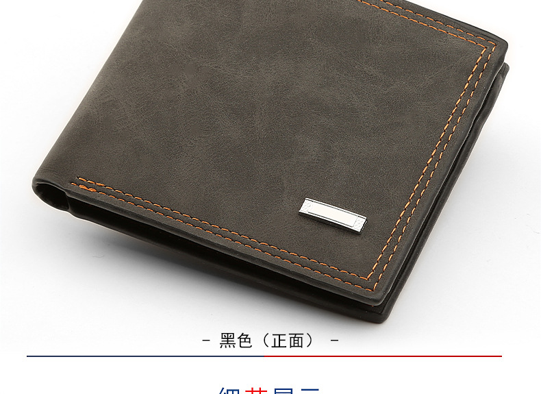 Men's Wallet Multifunctional Wallet Fashion Short Wallet Men Leather Cross-border Wholesale Leather Wallet display picture 6