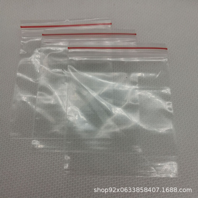 6cm自封袋 透明塑料袋 小饰品包装袋 礼品袋 diy饰品配件 批发