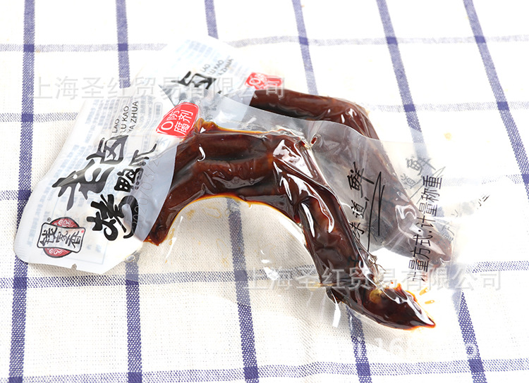 钱家香烤老卤鸭掌750 (3)