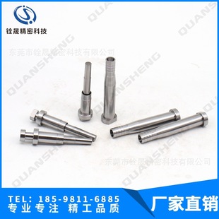 SKD61肼� SKH51肼� ����ģ�� SKH51һ�A��о �t�|ģ�����