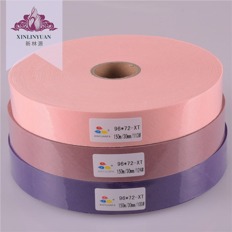 【097-123号】现货批发各种包边条 45度斜裁包边布3cm涤棉滚边条