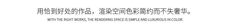 文案10.png