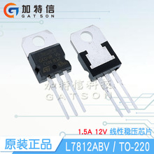 L7812ABV TO-220-3 ST/�ⷨ�댧�wԭ�b 12V 1.5A���Է���ICоƬ