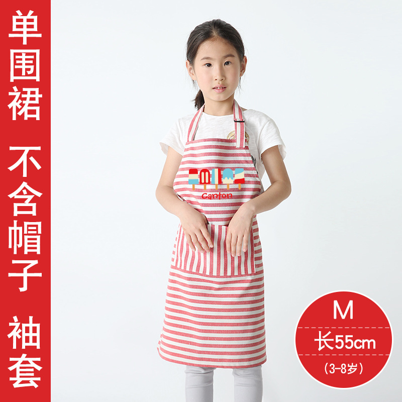 Niños anti-sucio delantal traje kindergarten pintura ropa bebé comiendo primavera y otoño ropa protectora delgada logotipo personalizable