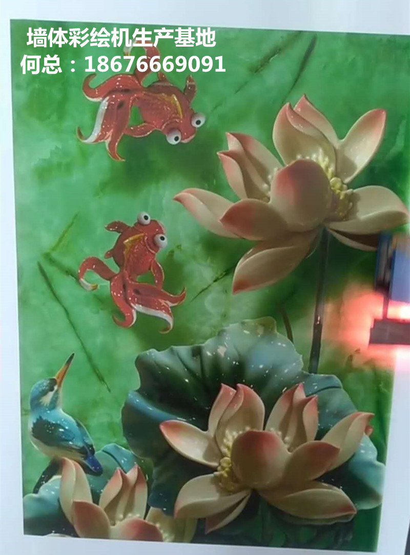 微信图片_20200314110024