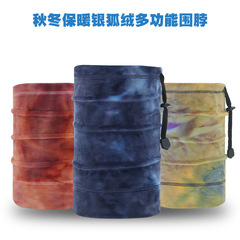 Ruidong Multifunctional Warm Neck Gaiter Ski Cord Outdoor Sports Windproof Tartan Neck Cover Cycling Cold Protection Mask