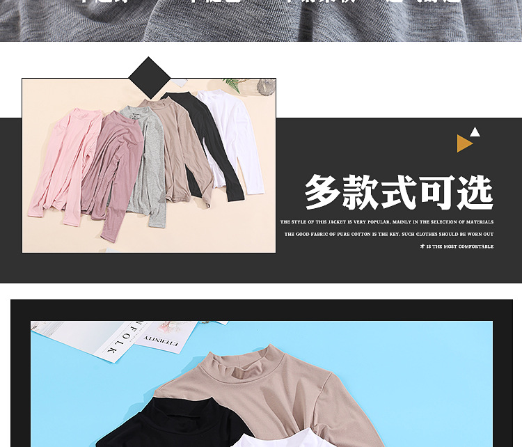 10821中领--修身设计_04.jpg