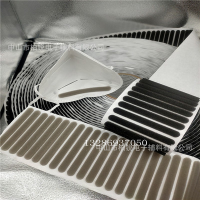 现货合适各种口罩鼻梁海绵条 N95口罩自粘海绵条环保海绵条贴