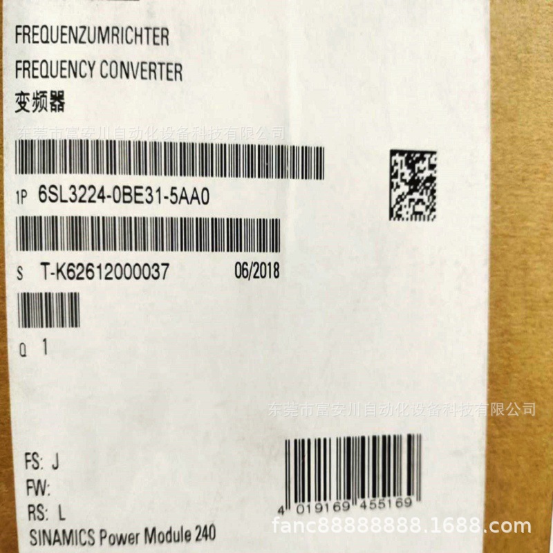 西门子6SL3224－0BE31－5AA0 原装正品 实拍议价