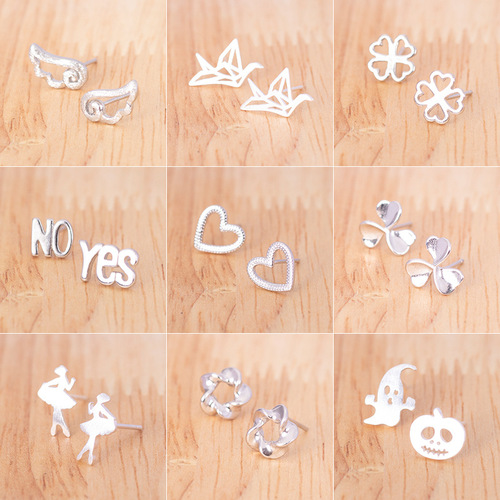 Collection 2 Street Vendor Style S925 Pure Silver Needles Earrings Korean Version Personality Earrings Small Ear Bone Pins Elegant Minimalist Women's Earrings