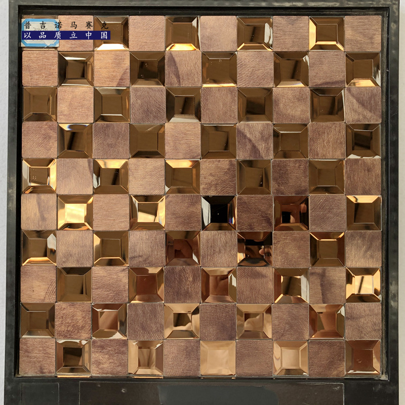 金属自粘马赛克 (5).jpg