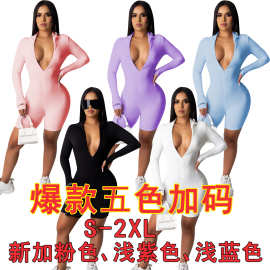 2020跨境女装新款CY1237ebay亚马逊wish欧美纯色刺绣蛇仔布连体裤