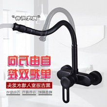 ȫ�~��ɫ�렝���^ϴĘ��ΰ��p�׿����D�˱Pˮ��ϴ�³����ˮ���^