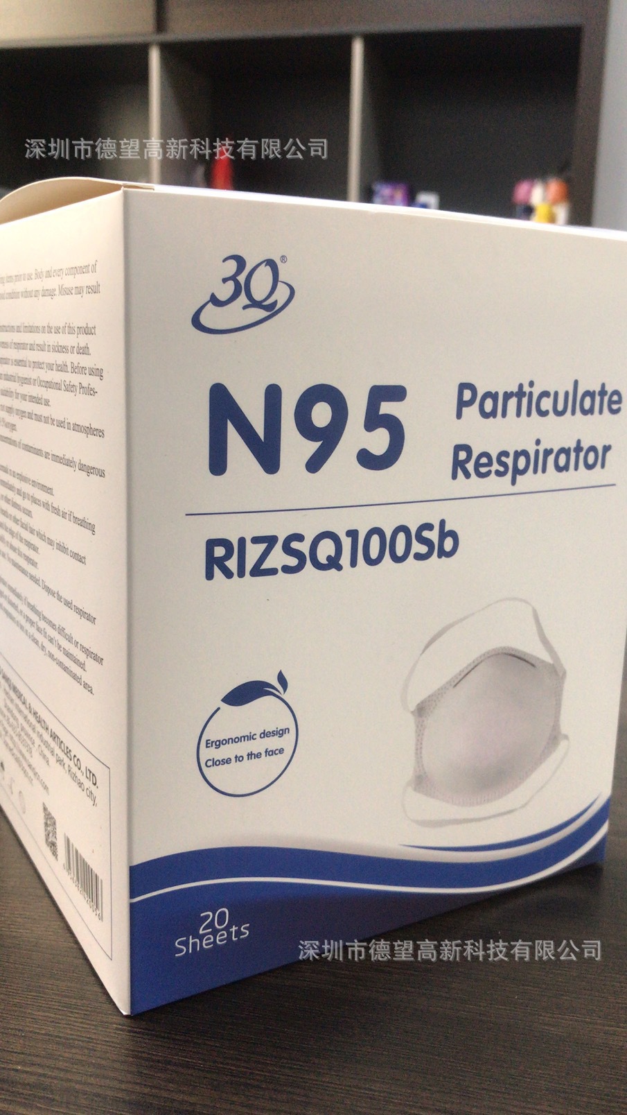 現貨3q三奇口罩 n95 kn95 時間2020.04.22現貨10000個拍下當日發