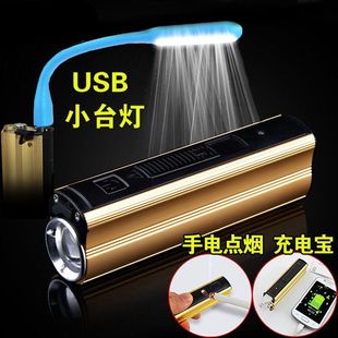 �ߘO�๦���X�Ͻ����n�c���������Ͳ�����������USB����늌�