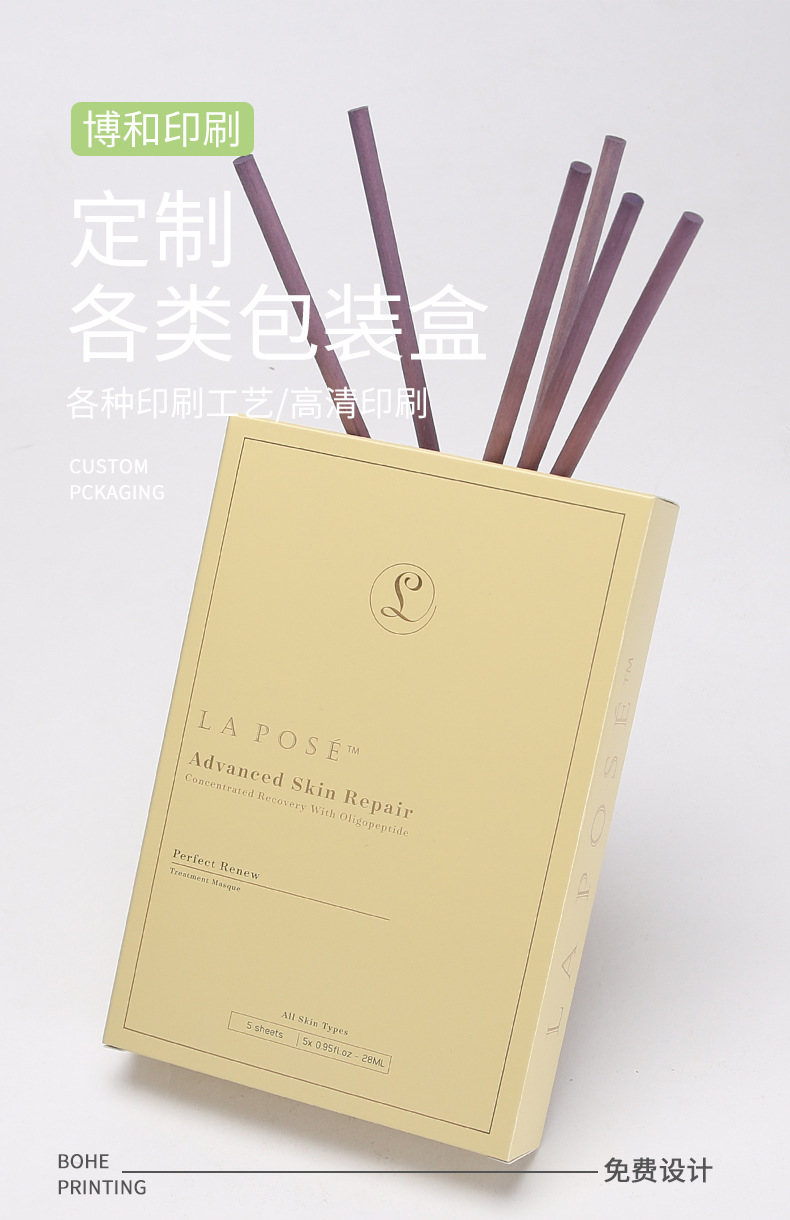 单盒044_01.jpg
