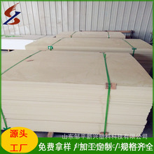 SlBÓģPVCľܰȼˮľܽBģPVClݰ