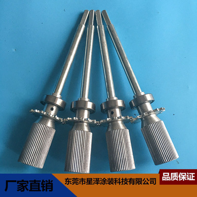 Factory rotate Fixture Painting Spraying rotor Automatic line Fixture Turnip head Rotation