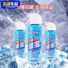 Car folding bucket car portable outdoor travel drinking water storage tank large capacity water storage bag telescopic tube