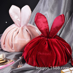 Lazy makeup bag rabbit ears large capacity portable drawstring cosmetics storage bag ins internet celebrity travel toiletry bag