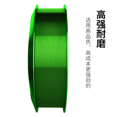 Mu Zizun Fishing Line Main Line 100 Meter Taiwan Fishing Line Nylon Line Softness Super Wear-Resistant Water Cutting Fast Super Strong Fishing Line