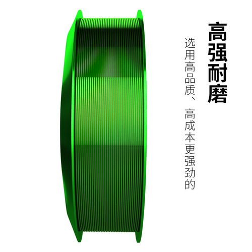 Mu Zizun Fishing Line Main Line 100 Meter Taiwan Fishing Line Nylon Line Softness Super Wear-Resistant Water Cutting Fast Super Strong Fishing Line