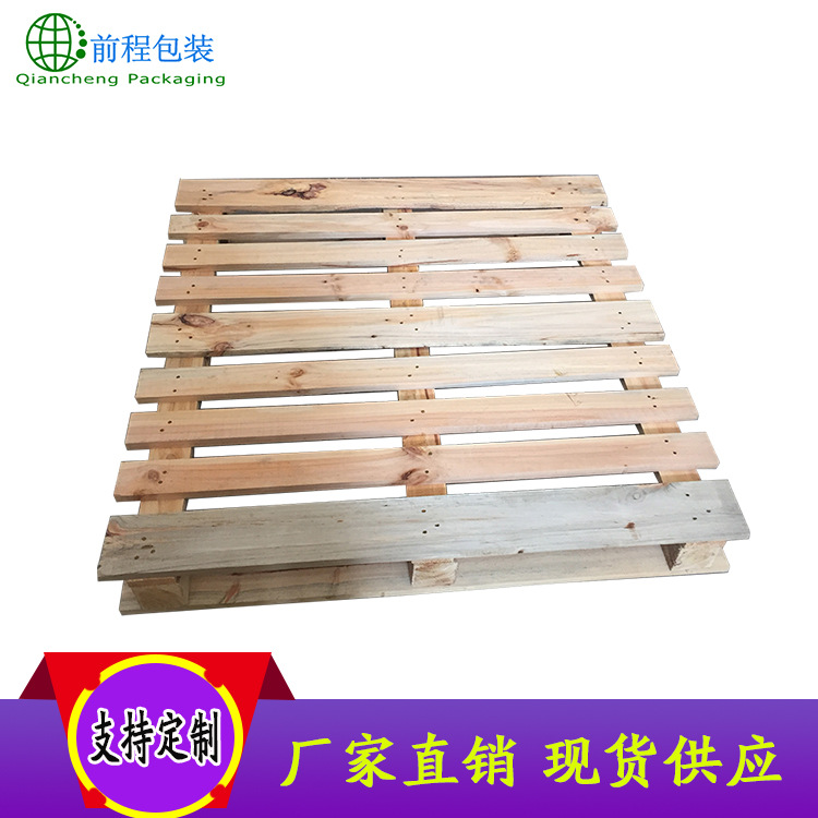 厂家现货定制木卡板 食品物流运输胶合板托盘 欧标木托盘