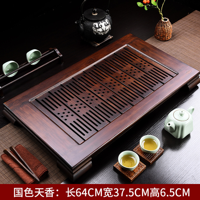 九竹胡桃色国色天香茶盘功夫茶具简约家用排水储水茶台抽屉式茶海