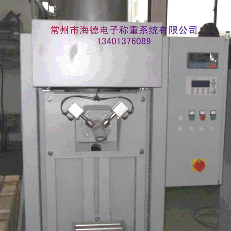 阀口袋包装机，粉末料阀口袋包装机 自动封口袋包装机 定量包装机