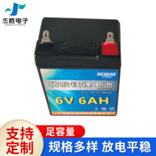 �܄ّ����� ��ͯ���܇ �ɳ��늳� С�ƿ �� �������F� 6V 6AH