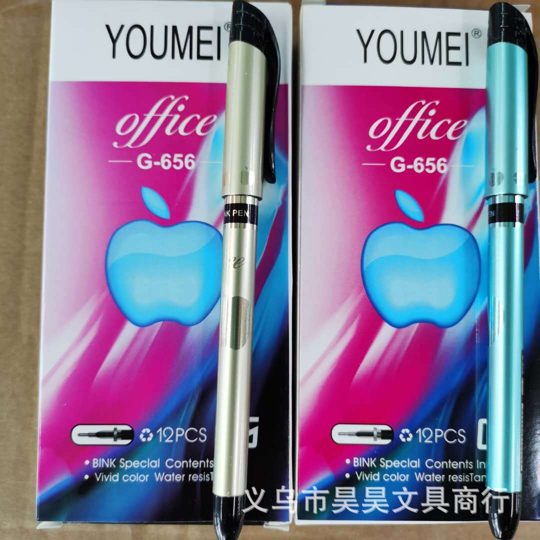 微信图片_20200304133203